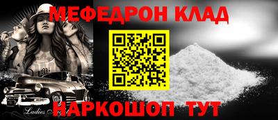 apvp Донской