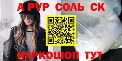 каннабис Дубна