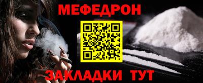 бошки Донецк