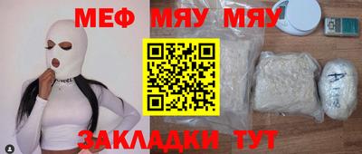 apvp Донской