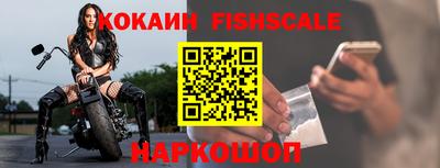 apvp Донской