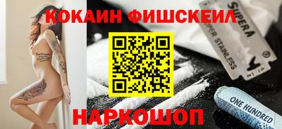 apvp Донской