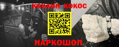 apvp Донской