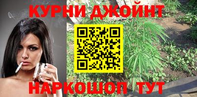 бошки Донецк