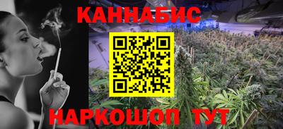 бошки Донецк