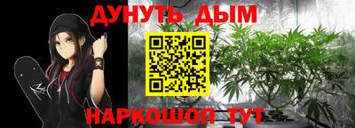 бошки Донецк
