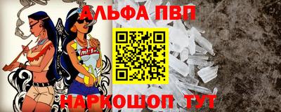 каннабис Дубна