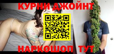 бошки Донецк