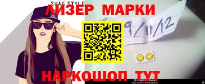 apvp Донской