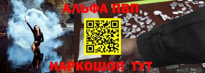 бошки Донецк