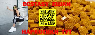apvp Донской