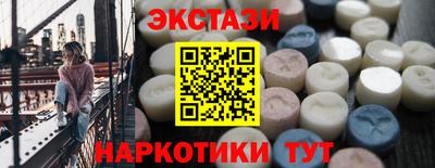 apvp Донской