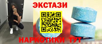 бошки Донецк