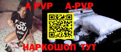 каннабис Дубна