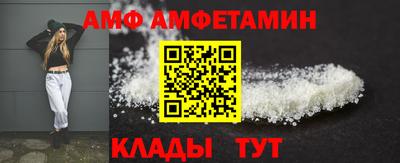 каннабис Дубна