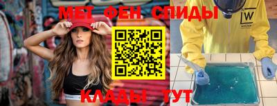 apvp Донской