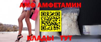 каннабис Дубна