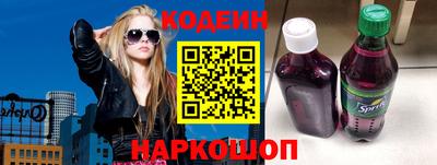каннабис Дубна