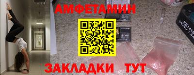 каннабис Дубна