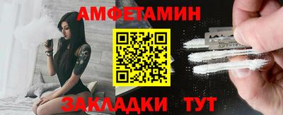 бошки Донецк