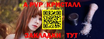 каннабис Дубна
