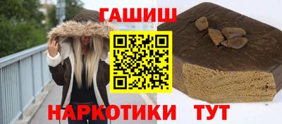 apvp Донской