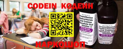 бошки Донецк