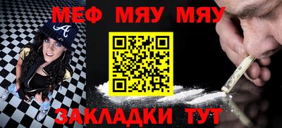каннабис Дубна