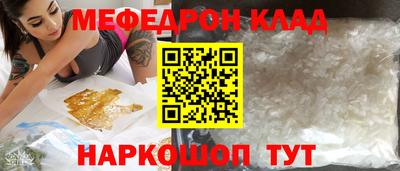 apvp Донской