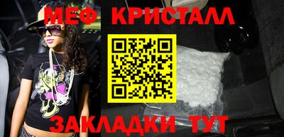 каннабис Дубна