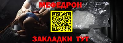 apvp Донской